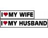 I love my wife/husband